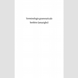Terminologie grammaticale berbère (amazighe)