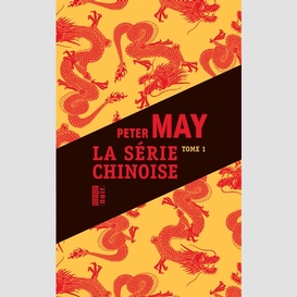 Serie chinoise t.1(la)