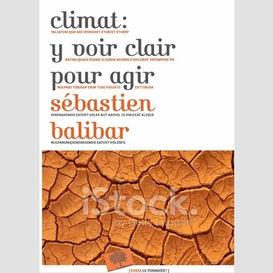 Climat  y voir clair pour agir