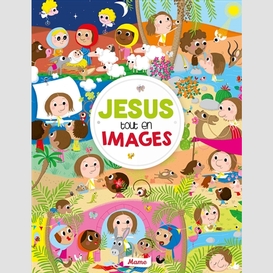 Jesus tout en images
