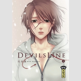 Devil's line 02
