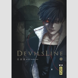 Devil's line 01