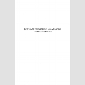 Economie et entreprenariat social