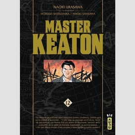 Master keaton 12