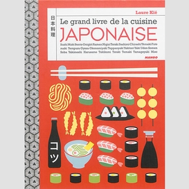 Grand livre de la cuisine japonaise