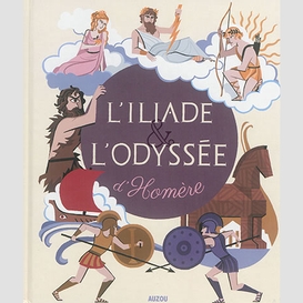 Iliade et l'odyssee d'homere