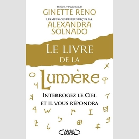 Le livre de la lumière