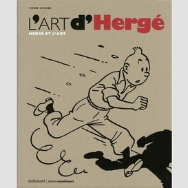 Art d'herge (l')