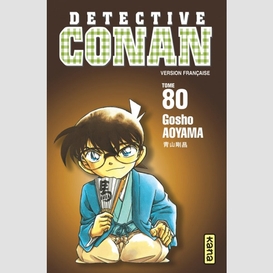 Detective conan t.80