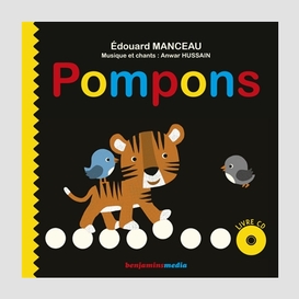 Pompons