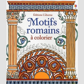 Motifs romains a colorier