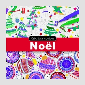 Mandalas noel