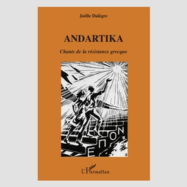 Andartika