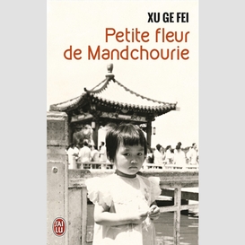 Petite fleur de mandchouri