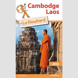 Cambodge laos 2016