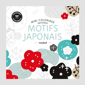 Mini coloriage motifs japonais