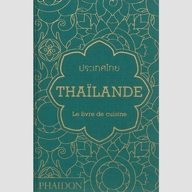 Thailande