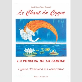 Le chant du cygne