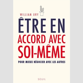 Etre en accord avec soi-meme