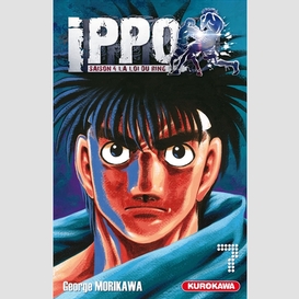 Ippo t.7 -saison 4