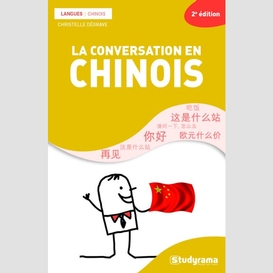 Conversation en chinois (la)