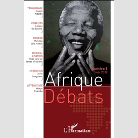 Afrique débats n° 1