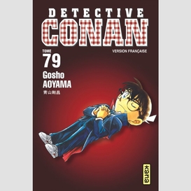 Detective conan 79