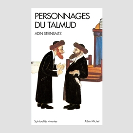 Personnages du talmud