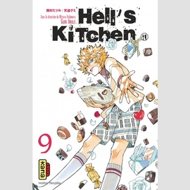 Hell's kitchen 09