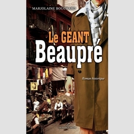 Le géant beaupré