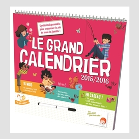 Grand calendrier 2015-2016 le