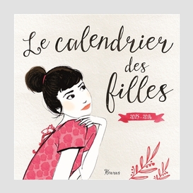 Calendrier des filles le 2015-2016