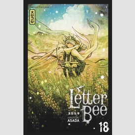 Letter bee 18