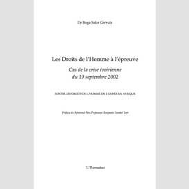 Les droits de l'homme à l'épreuve