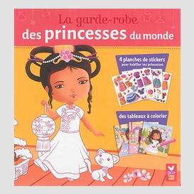 Garde-robe des princesses du monde