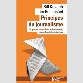 Principes du journalisme