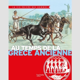 Au temps de la grece ancienne