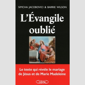 L'évangile oublié