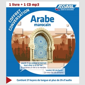 Arabe marocain +cd mp3