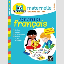 Maternelle francais grande section(5-6an