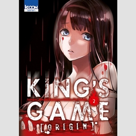King's game origin t02