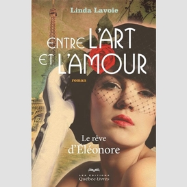 Entre l'art et l'amour