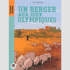 Un berger au jeux olympiques