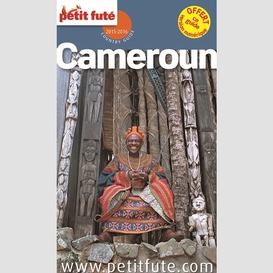 Cameroun 2015-2016