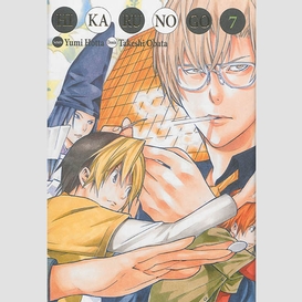 Hikaru no go deluxe