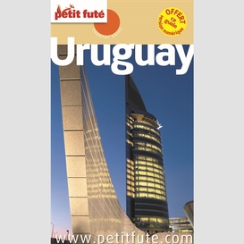 Uruguay 2015-2016