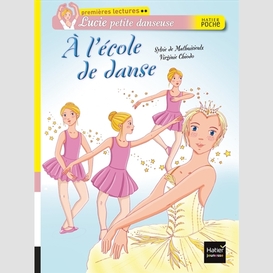 A l'ecole de danse