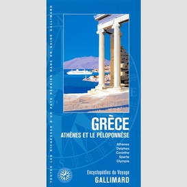 Grece athenes et le peloponnese