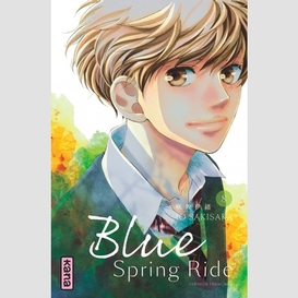 Blue spring ride t08