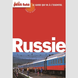 Russie